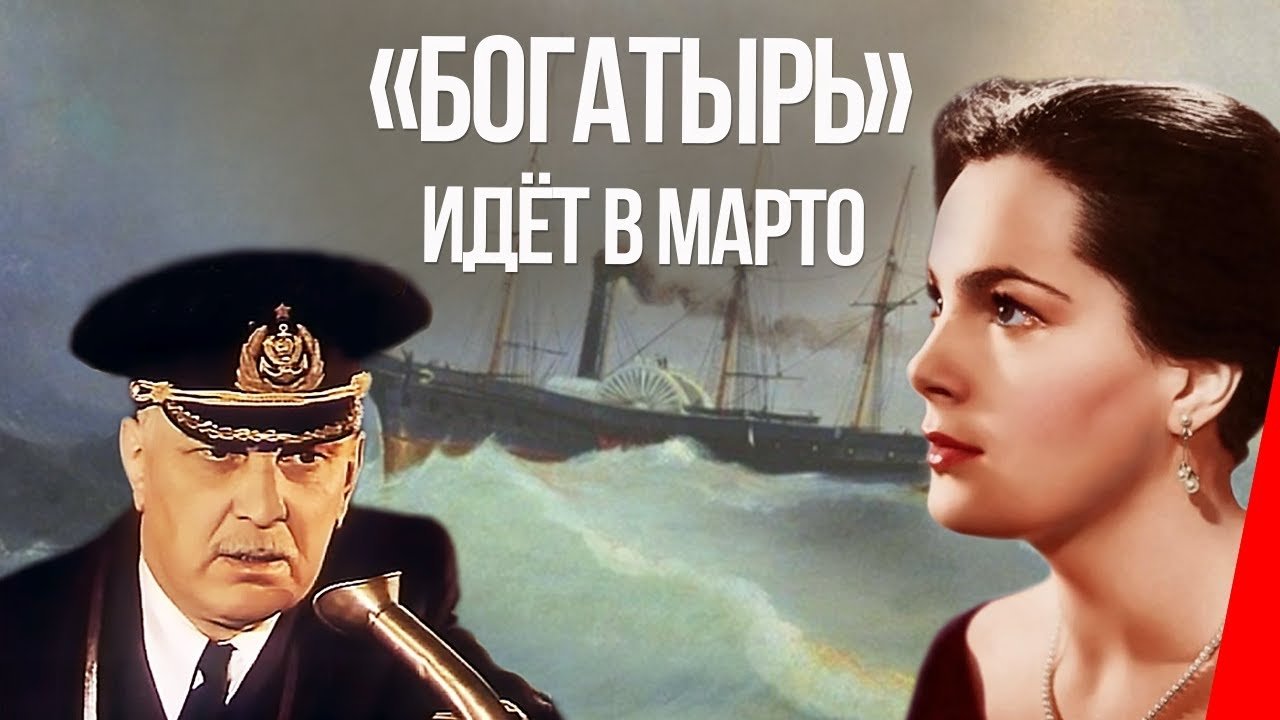 Кадр з фільму